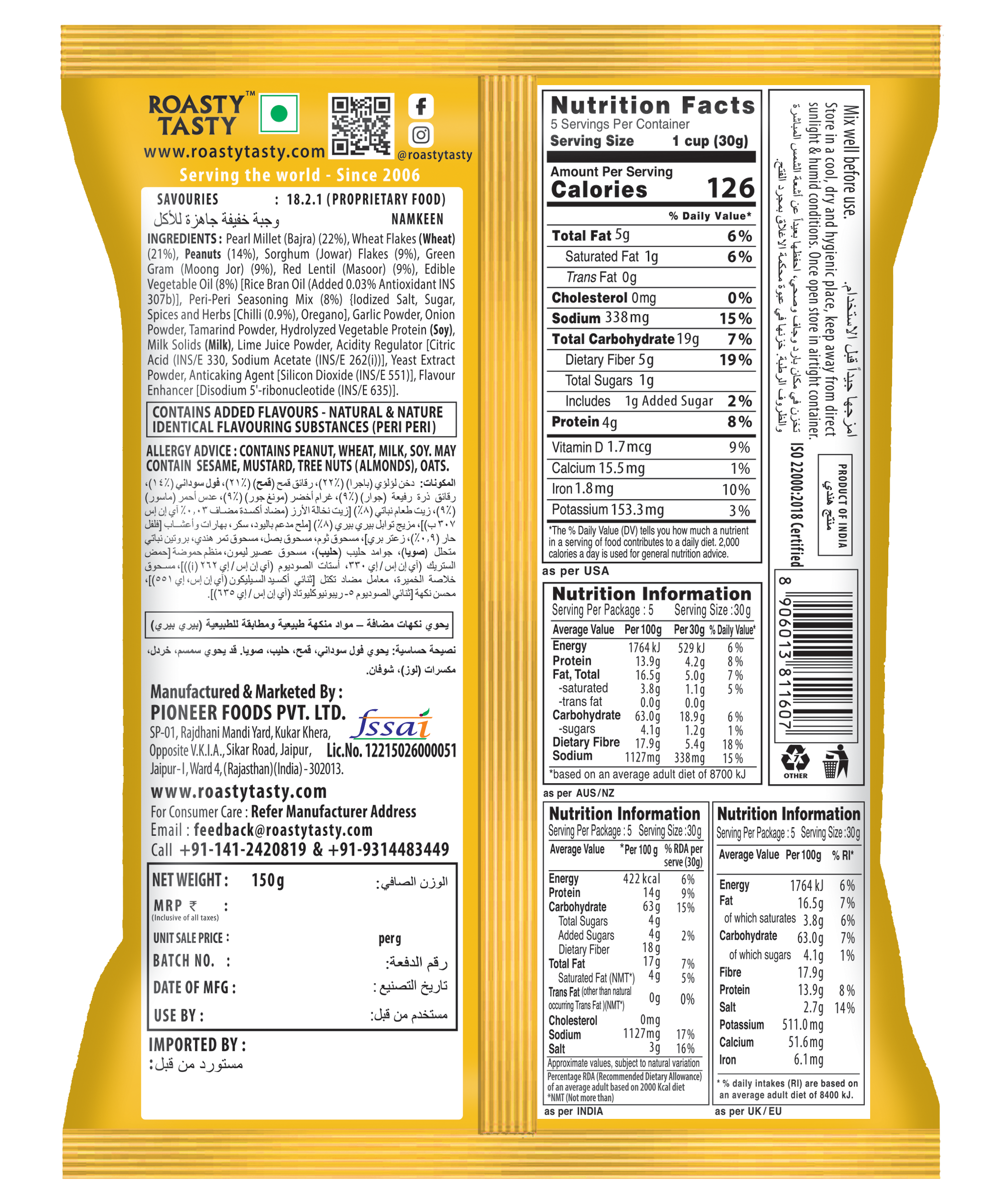 Roasty Tasty Millet Mix Peri Peri 150g — image 2