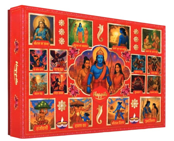 Happilo Ramayana Gift Hamper | 17 Items — image 1