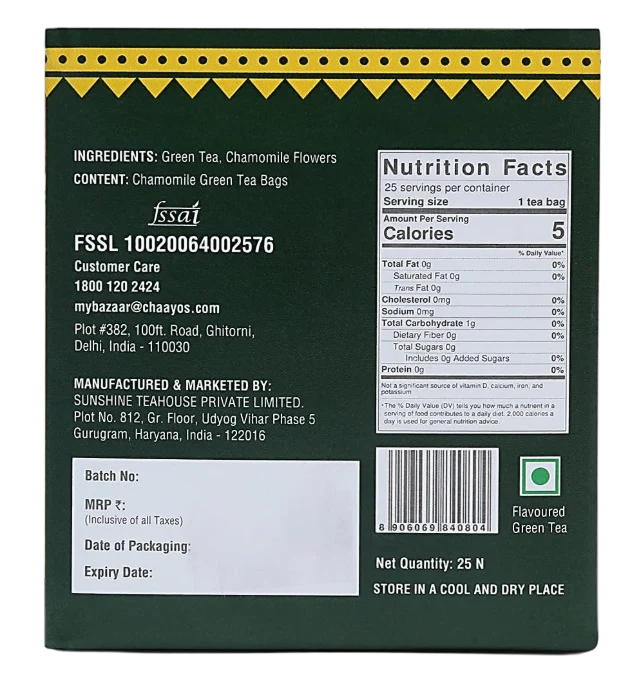 Chaayos Chamomile Green Tea — image 3