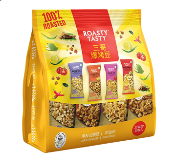 Roasty Tasty Bag of Healthy Namkeen & Millet Chikki — image 1