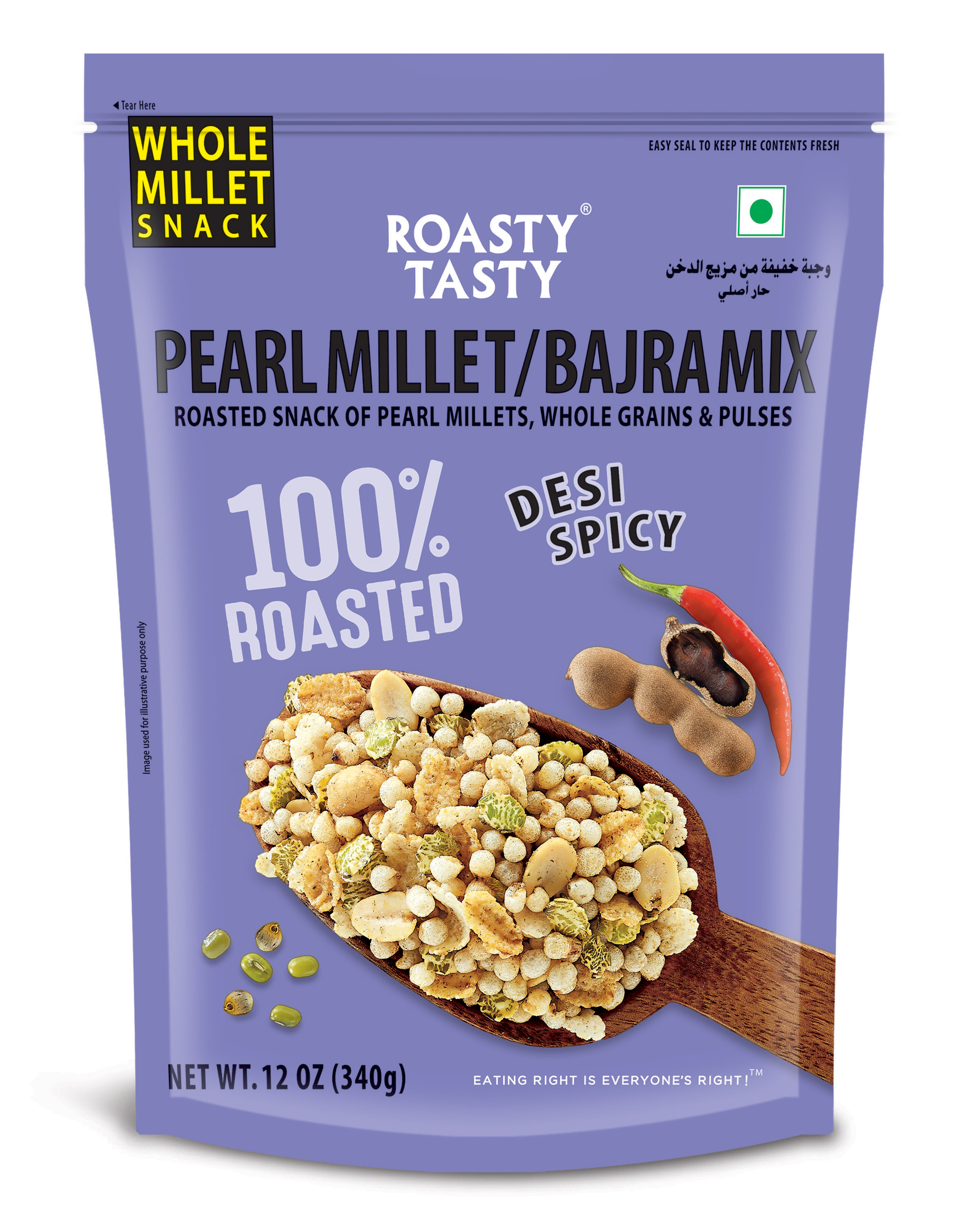 Roasty Tasty Pearl Millet (Bajra Mix) Desi Spicy 340g — image 1