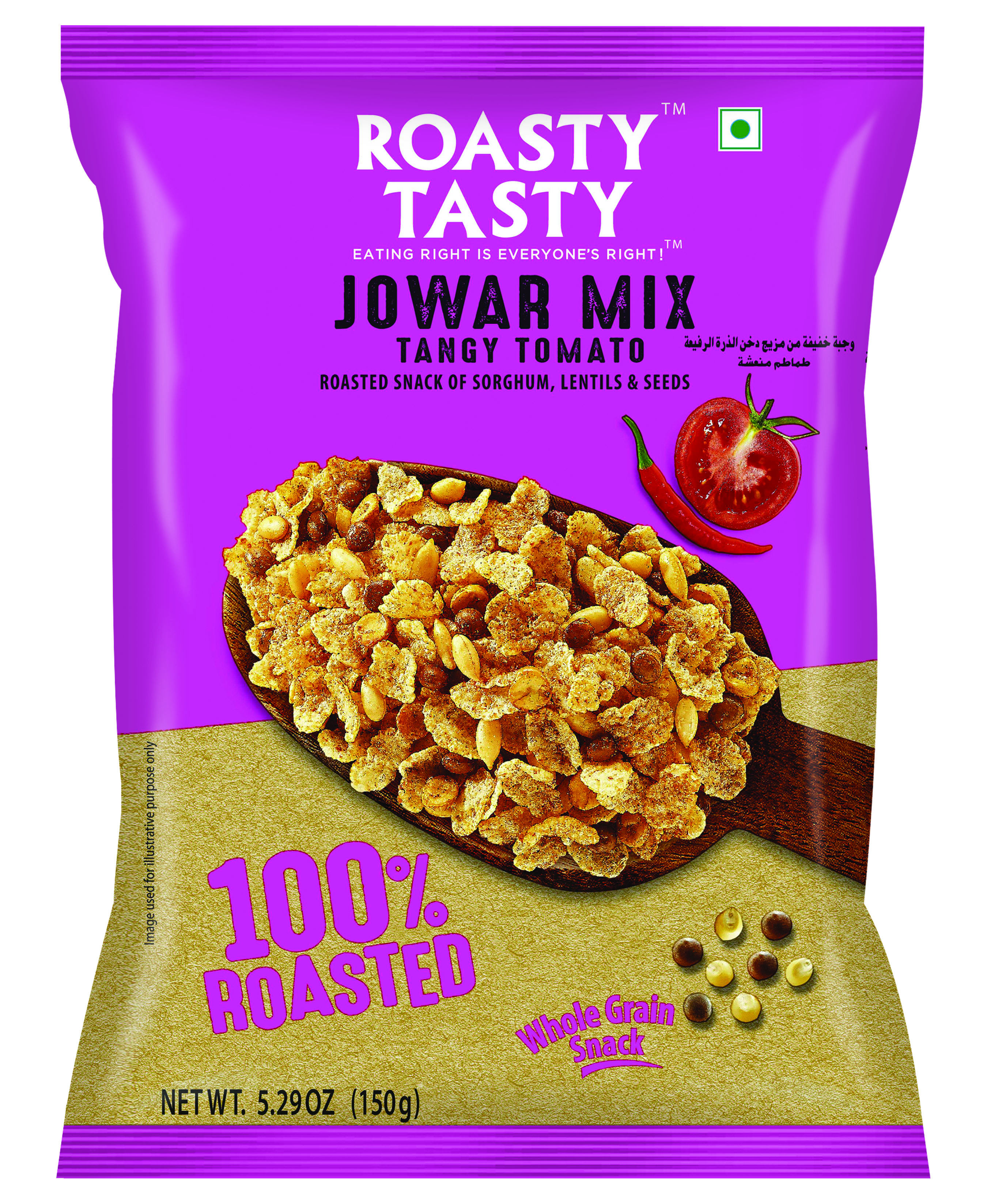 Roasty Tasty Jowar Mix Tangy Tomato 150g — image 1