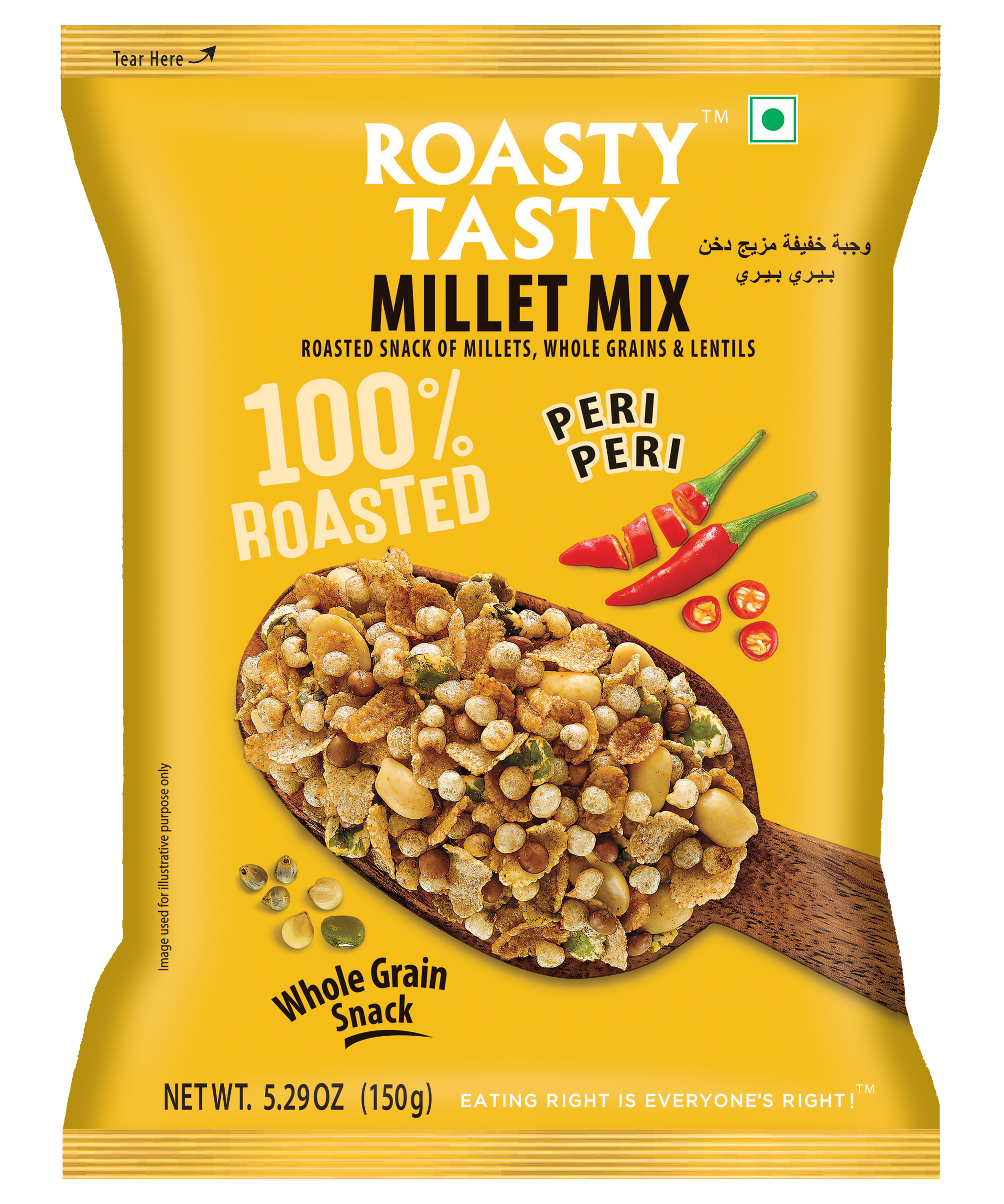 Roasty Tasty Millet Mix Peri Peri 150g — image 1