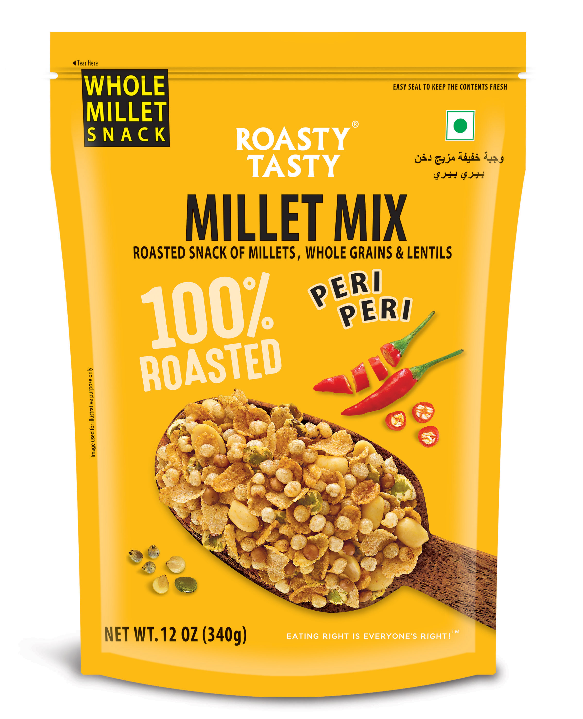 Roasty Tasty Millet Mix Peri Peri 340g — image 1