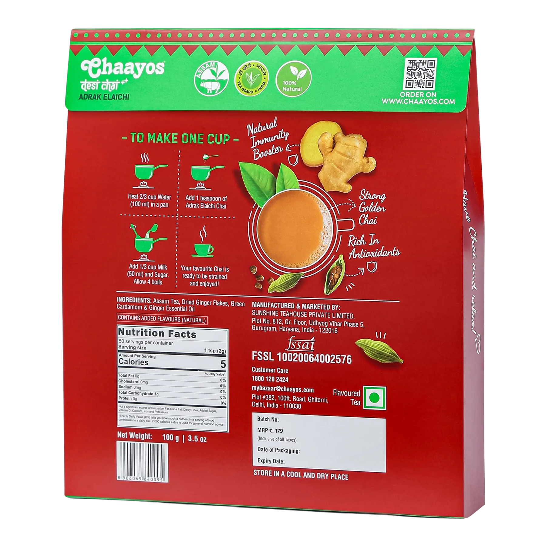 Chaayos Adrak Elaichi Chai 100g — image 2