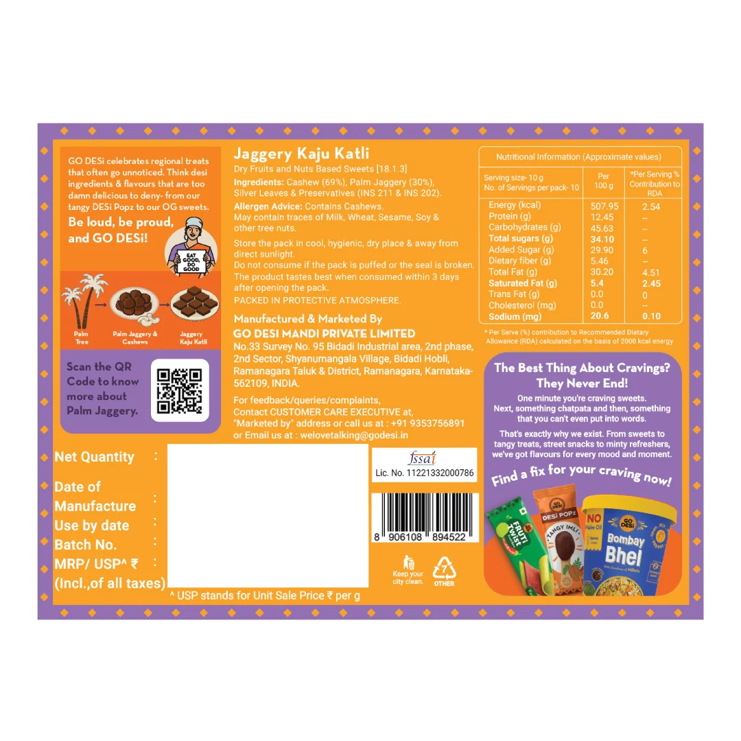 GoDesi Jaggery Kaju Katli 100g — image 3